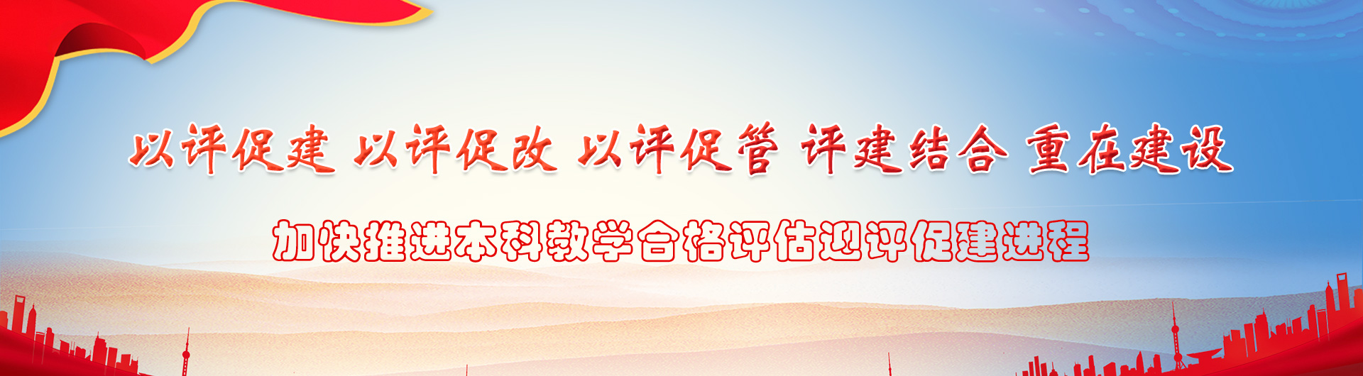 必赢官网网站